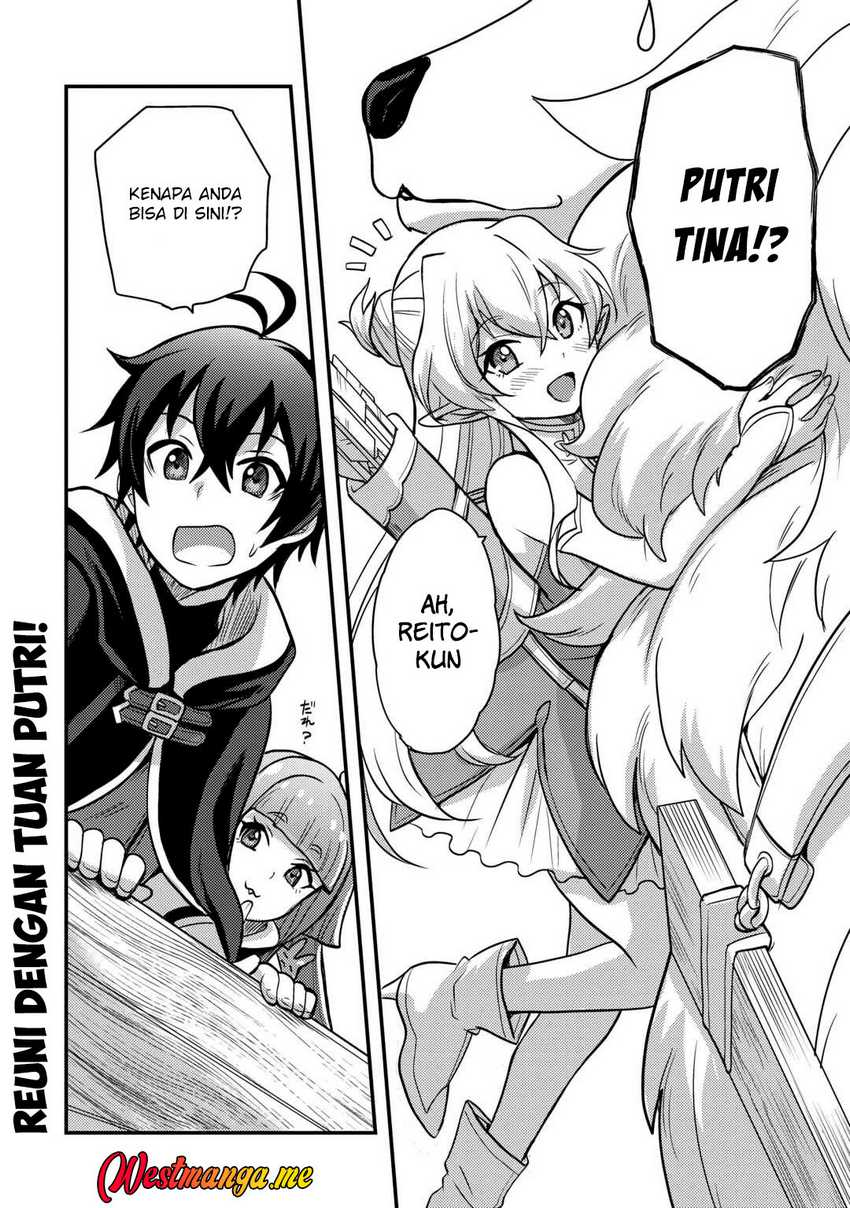Fuguushoku To Baka Ni Saremashita Ga Jissai Wa Sorehodo Waruku Arimasen?  Chapter 46