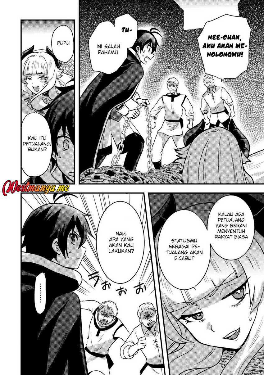 Fuguushoku To Baka Ni Saremashita Ga Jissai Wa Sorehodo Waruku Arimasen?  Chapter 46