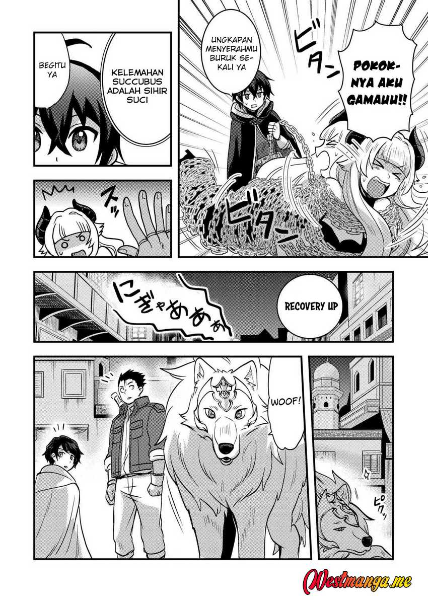 Fuguushoku To Baka Ni Saremashita Ga Jissai Wa Sorehodo Waruku Arimasen?  Chapter 46