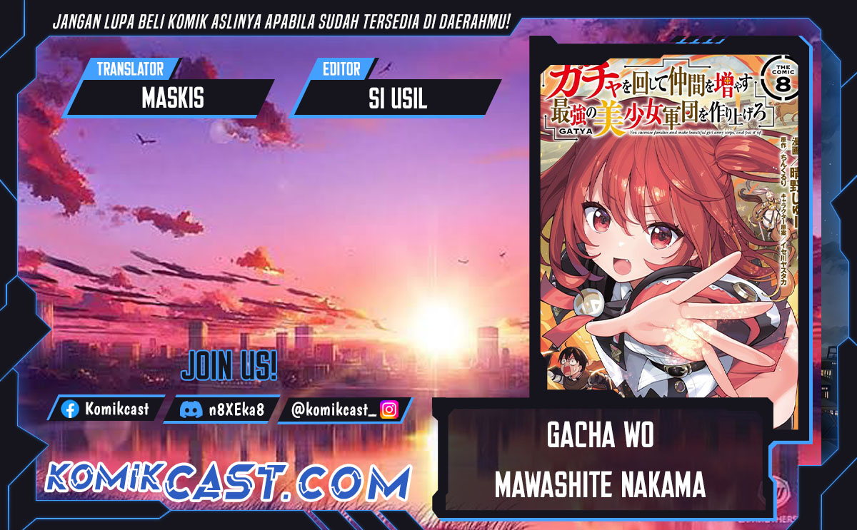 Baca Komik Gacha wo Mawashite Nakama wo Fuyasu Saikyou no Bishoujo Gundan wo Tsukuriagero Chapter 72 halaman 1