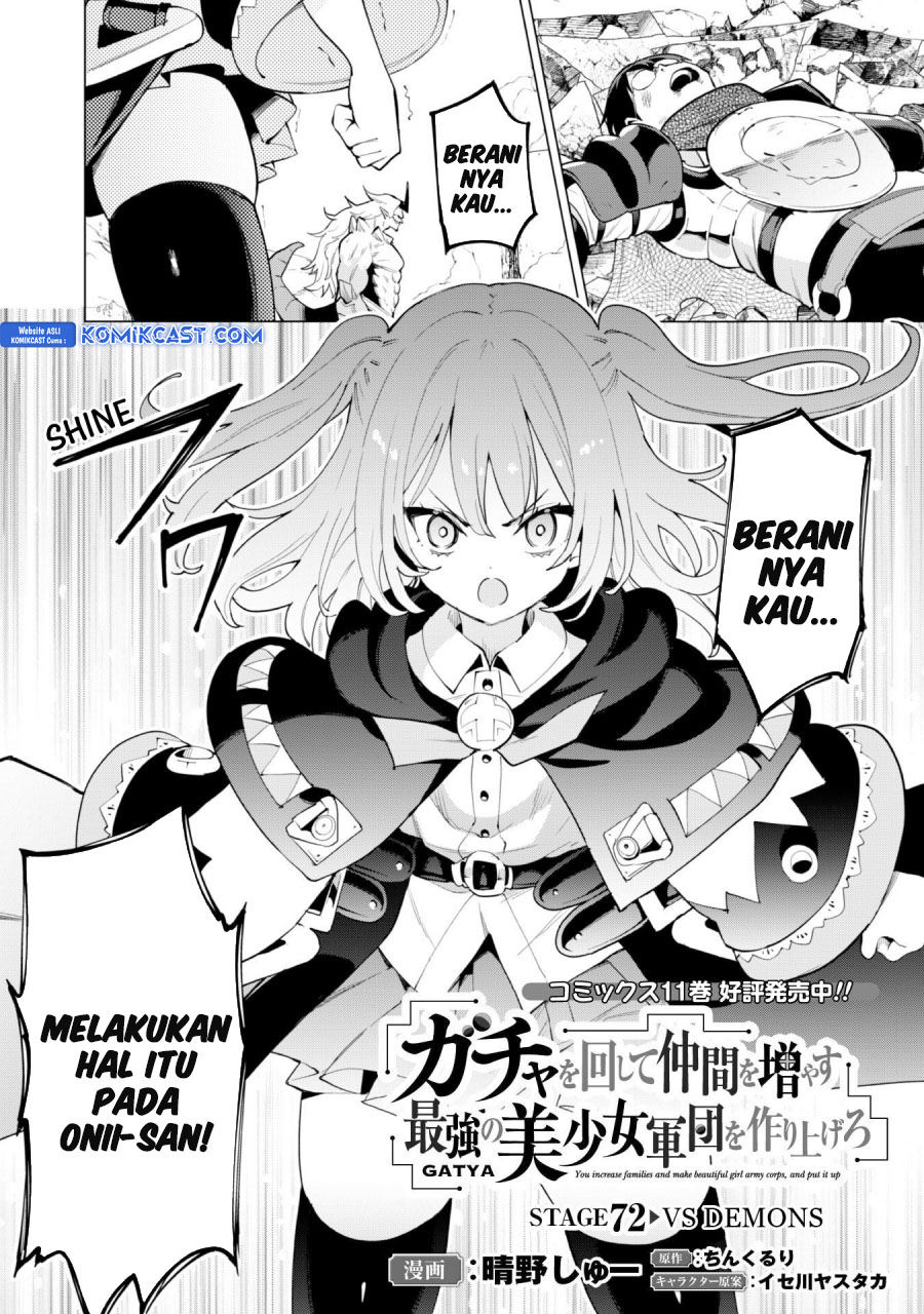 Baca Komik Gacha wo Mawashite Nakama wo Fuyasu Saikyou no Bishoujo Gundan wo Tsukuriagero Chapter 72 halaman 3
