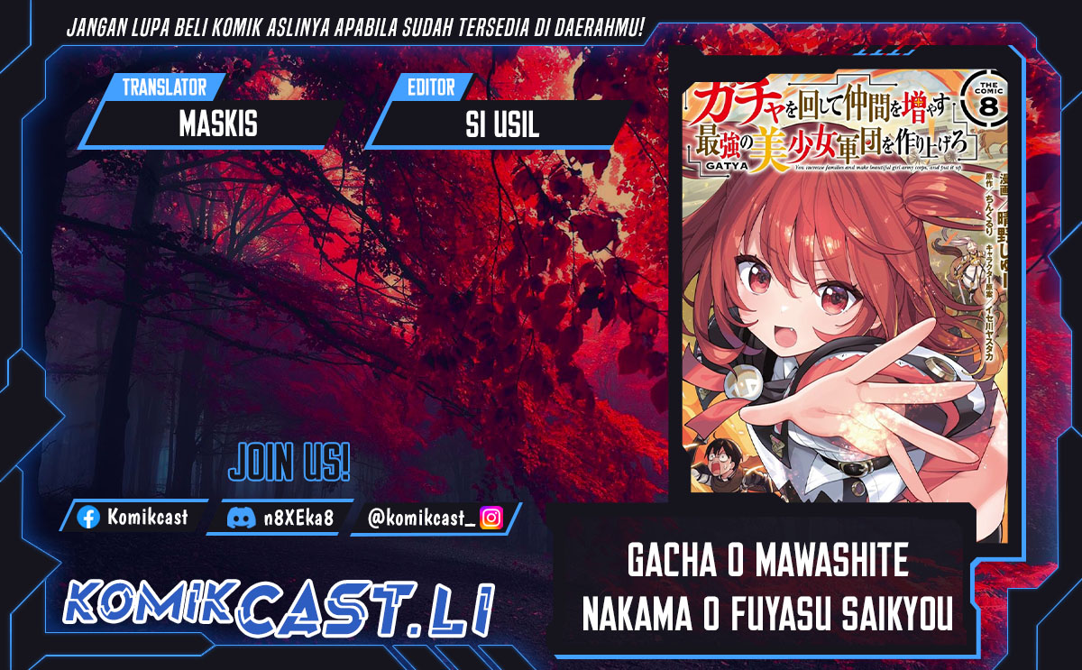 Gacha wo Mawashite Nakama wo Fuyasu Saikyou no Bishoujo Gundan wo Tsukuriagero Chapter 73 page 2