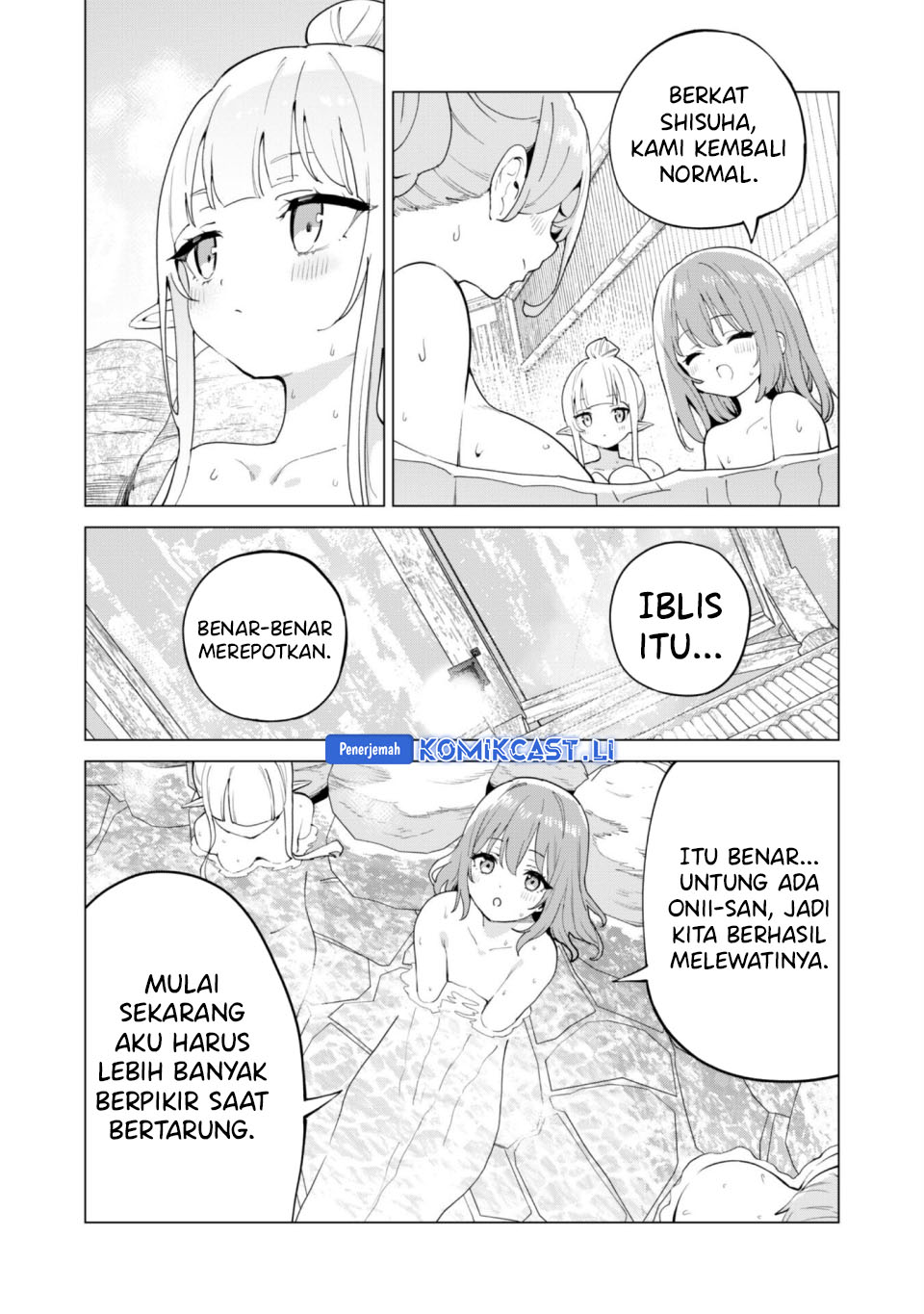 Gacha wo Mawashite Nakama wo Fuyasu Saikyou no Bishoujo Gundan wo Tsukuriagero Chapter 73 page 38