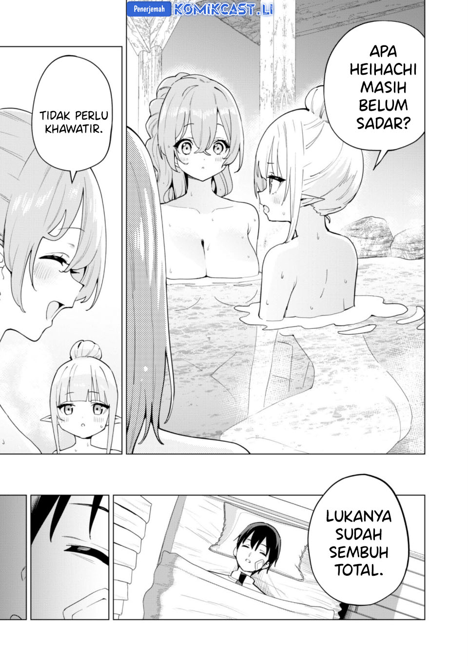 Gacha wo Mawashite Nakama wo Fuyasu Saikyou no Bishoujo Gundan wo Tsukuriagero Chapter 73 page 40