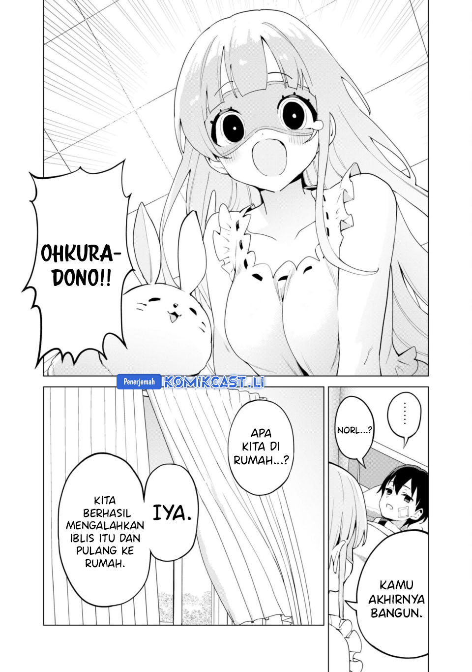 Gacha wo Mawashite Nakama wo Fuyasu Saikyou no Bishoujo Gundan wo Tsukuriagero Chapter 73 page 44