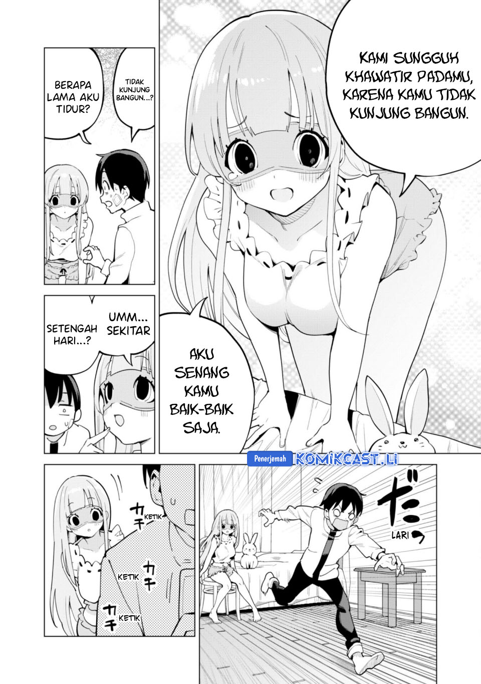 Gacha wo Mawashite Nakama wo Fuyasu Saikyou no Bishoujo Gundan wo Tsukuriagero Chapter 73 page 46