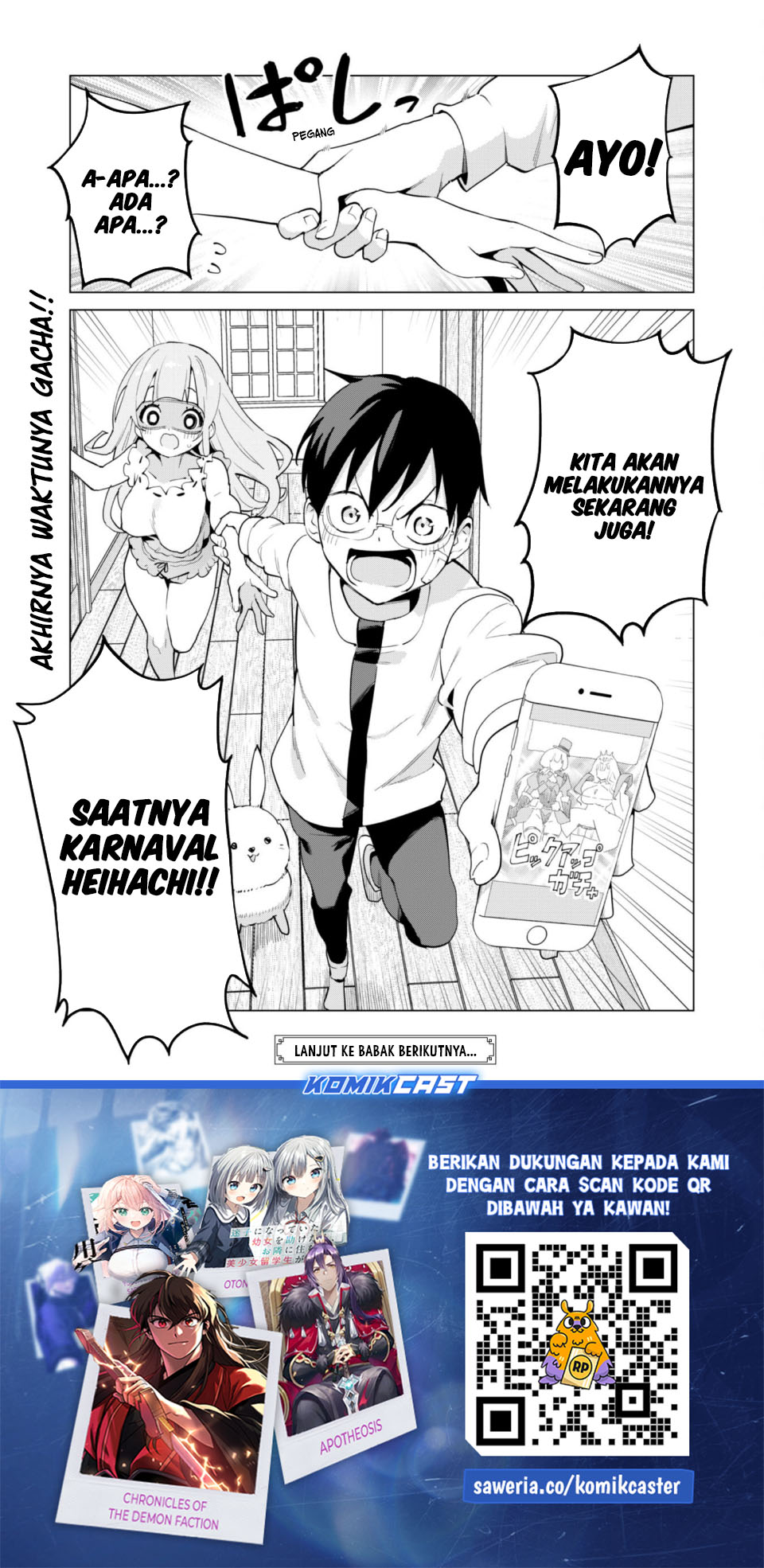 Gacha wo Mawashite Nakama wo Fuyasu Saikyou no Bishoujo Gundan wo Tsukuriagero Chapter 73 page 50