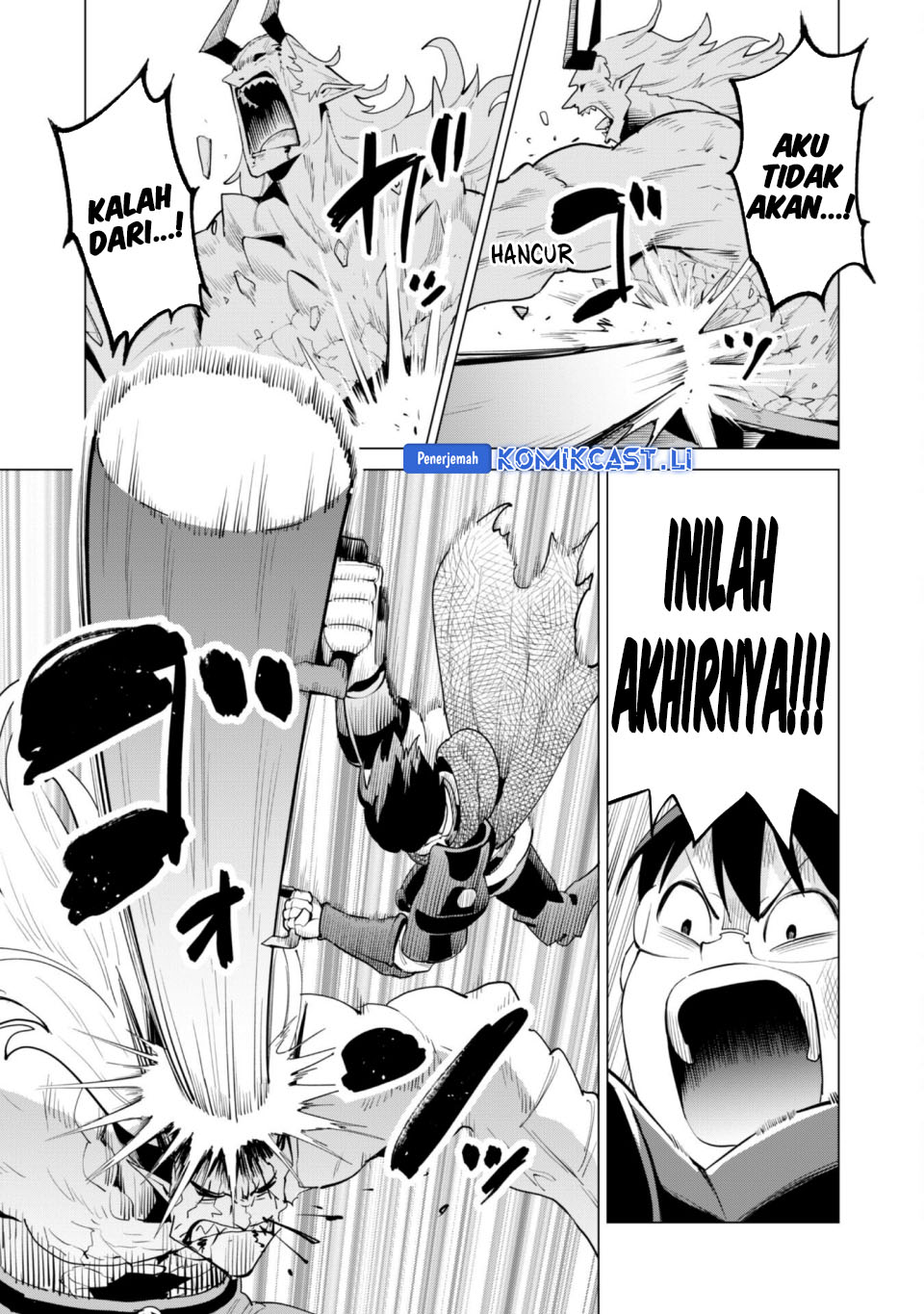 Gacha wo Mawashite Nakama wo Fuyasu Saikyou no Bishoujo Gundan wo Tsukuriagero Chapter 73 page 18
