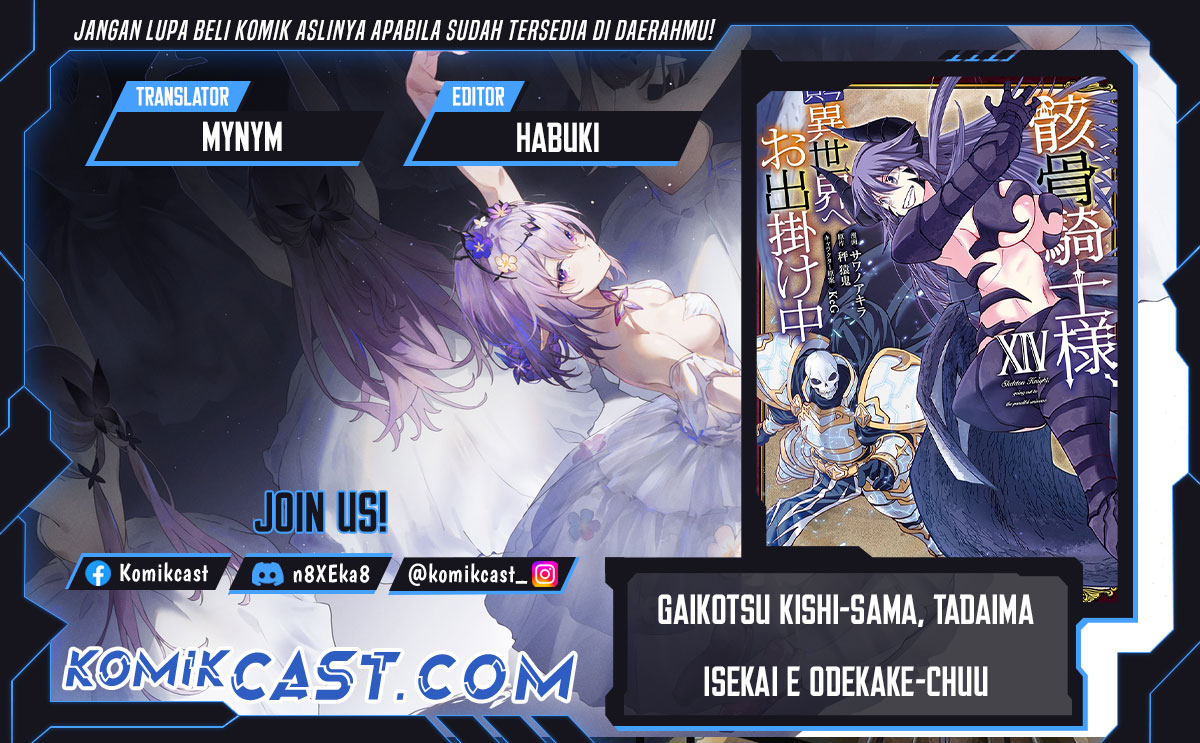 Gaikotsu Kishi-sama, Tadaima Isekai e Odekakechuu Chapter 66 page 2