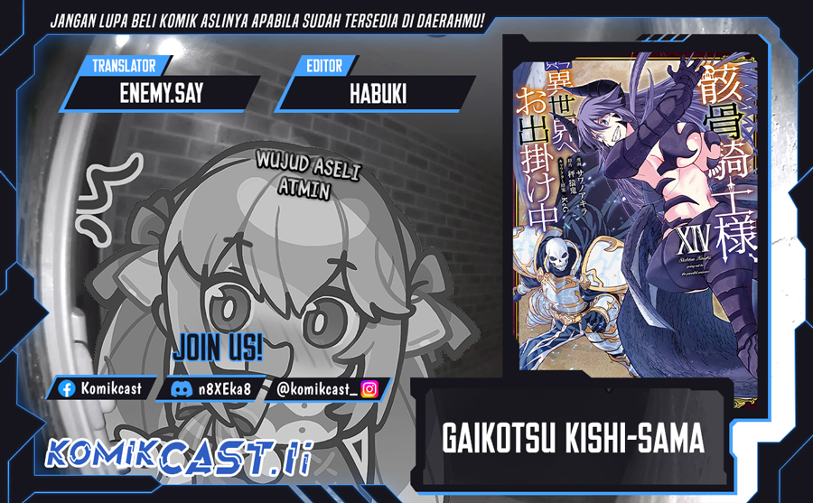 Baca Komik Gaikotsu Kishi-sama, Tadaima Isekai e Odekakechuu Chapter 67 halaman 1