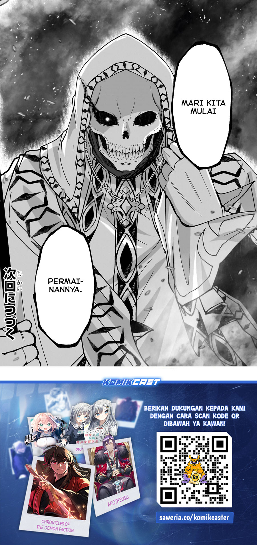 Baca Komik Gaikotsu Kishi-sama, Tadaima Isekai e Odekakechuu Chapter 67 halaman 27