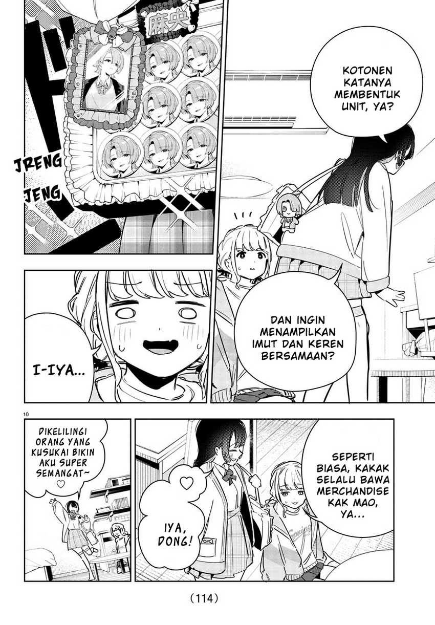 Gakuen Idol Master Gold Rush  Chapter 24