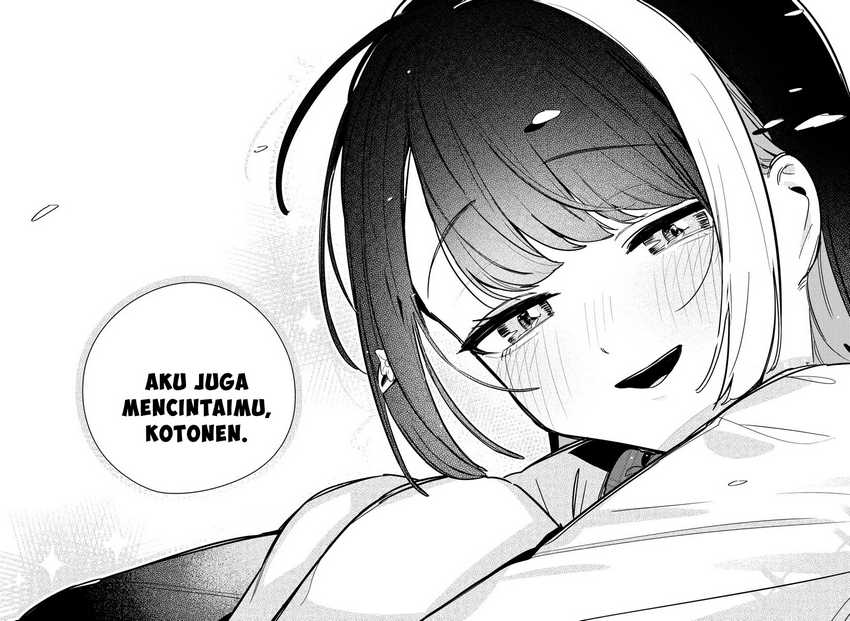 Gakuen Idol Master Gold Rush  Chapter 24