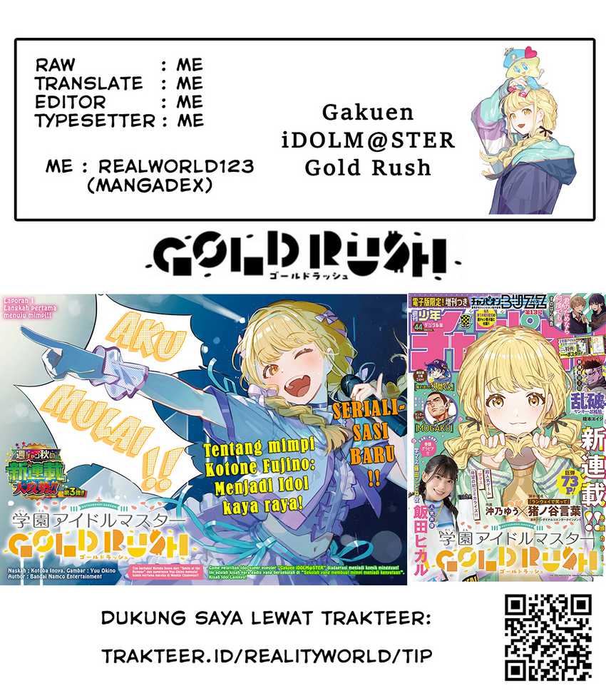 Gakuen Idol Master Gold Rush  Chapter 24