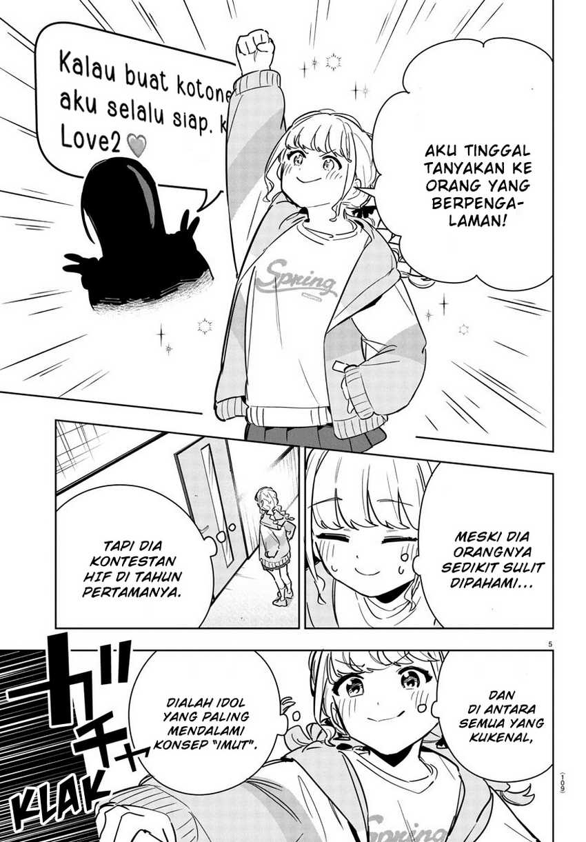 Gakuen Idol Master Gold Rush  Chapter 24