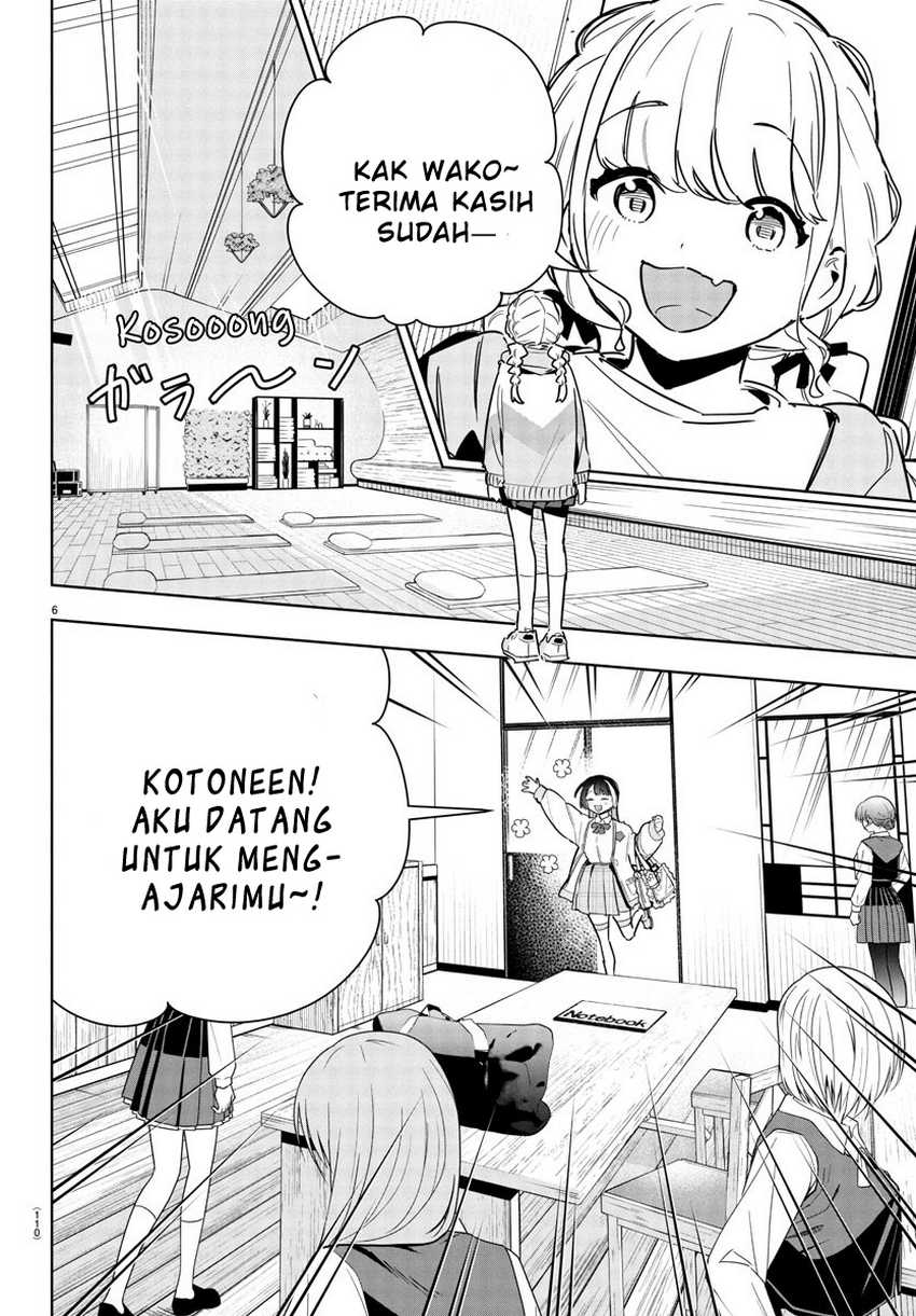 Gakuen Idol Master Gold Rush  Chapter 24