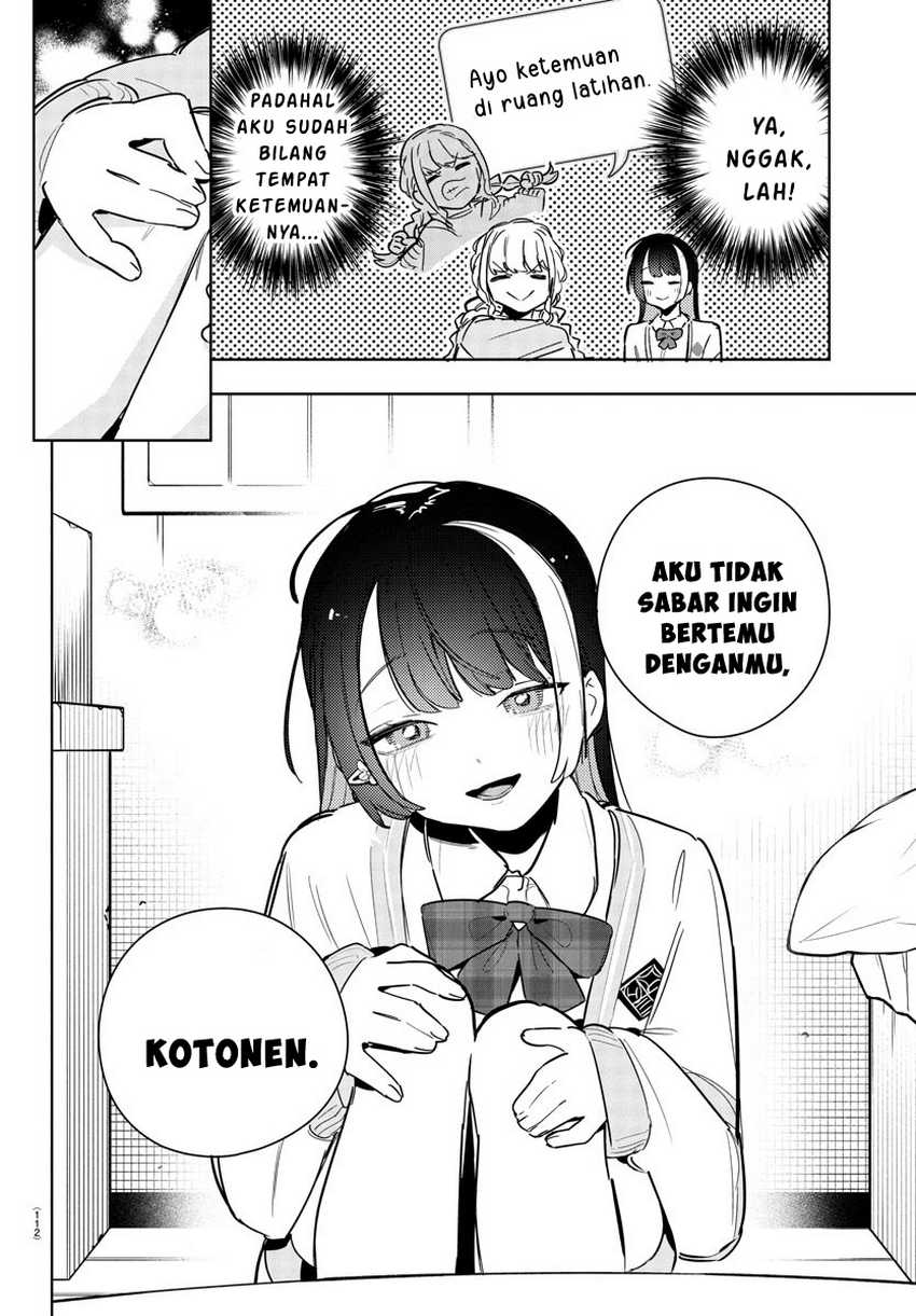 Gakuen Idol Master Gold Rush  Chapter 24