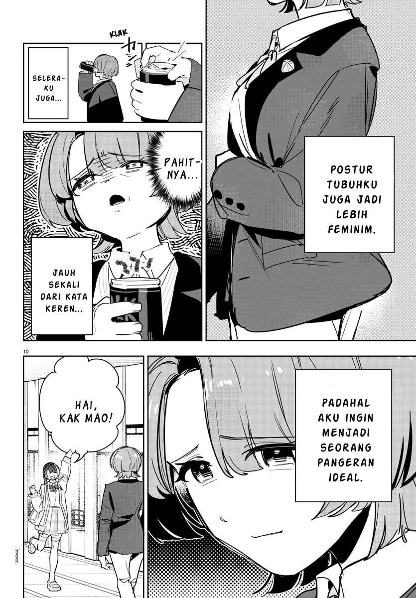 Gakuen Idol Master Gold Rush  Chapter 25