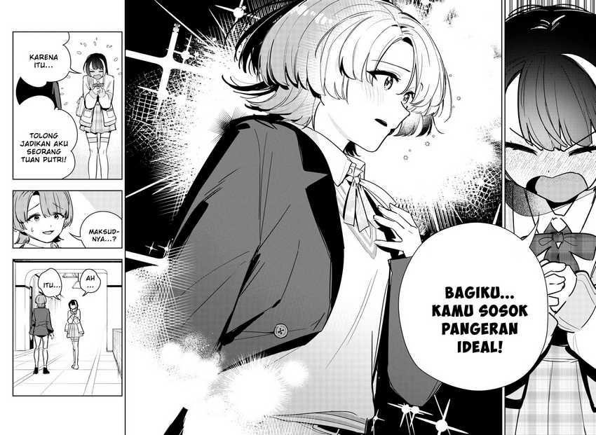 Gakuen Idol Master Gold Rush  Chapter 25