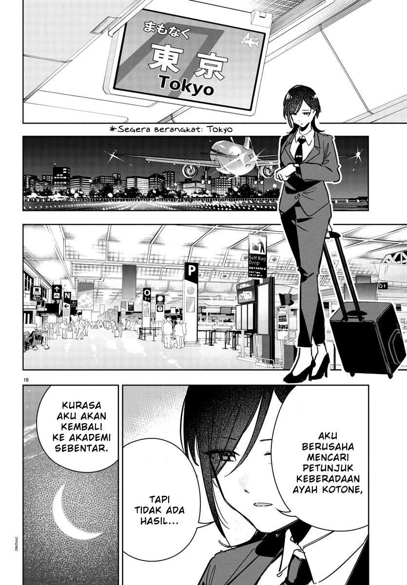 Gakuen Idol Master Gold Rush  Chapter 25