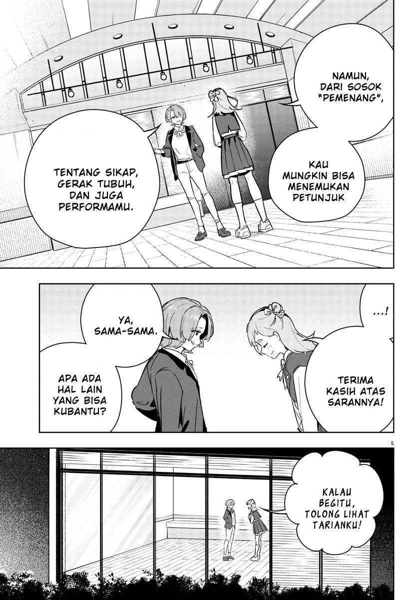 Gakuen Idol Master Gold Rush  Chapter 25