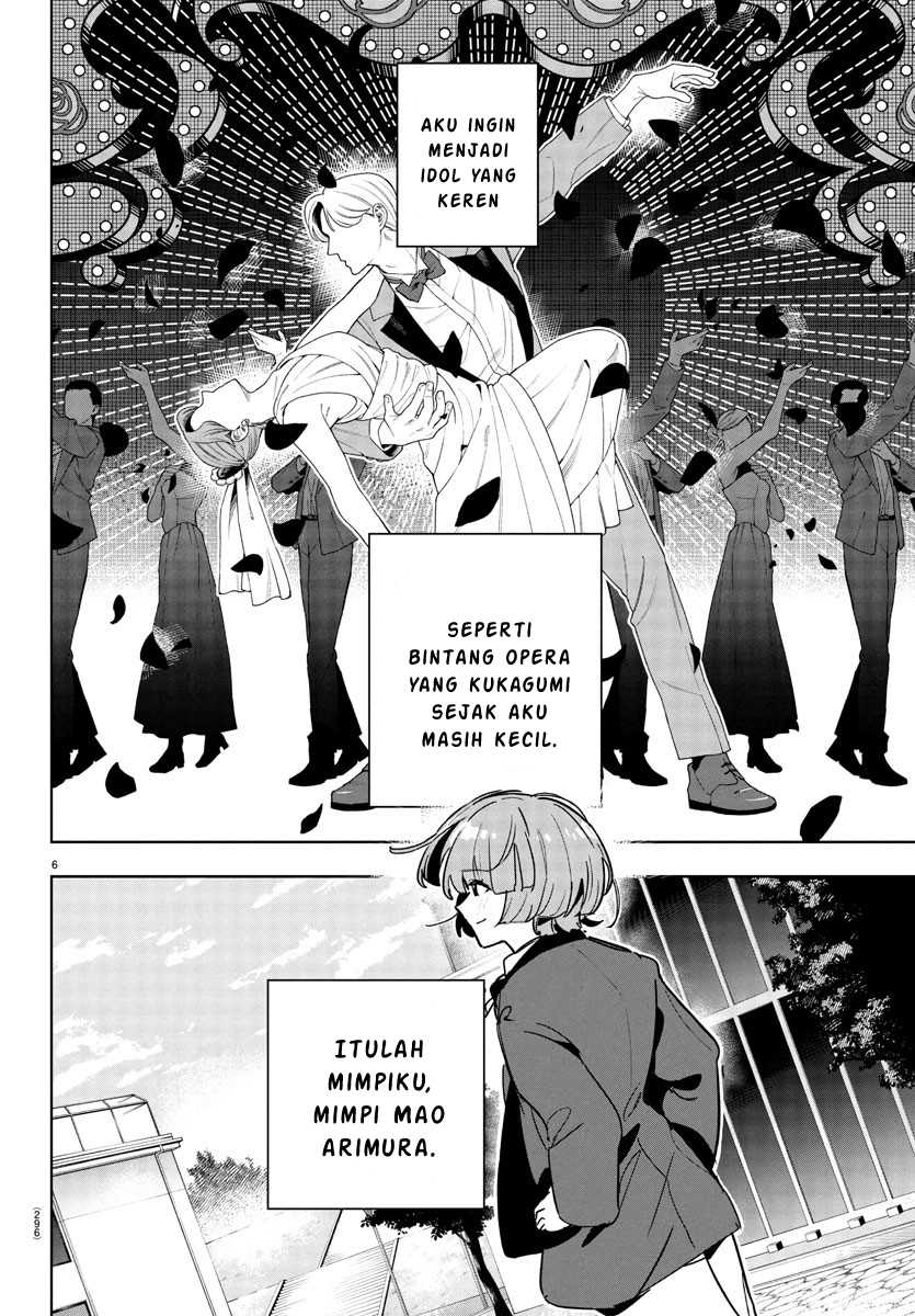 Gakuen Idol Master Gold Rush  Chapter 25
