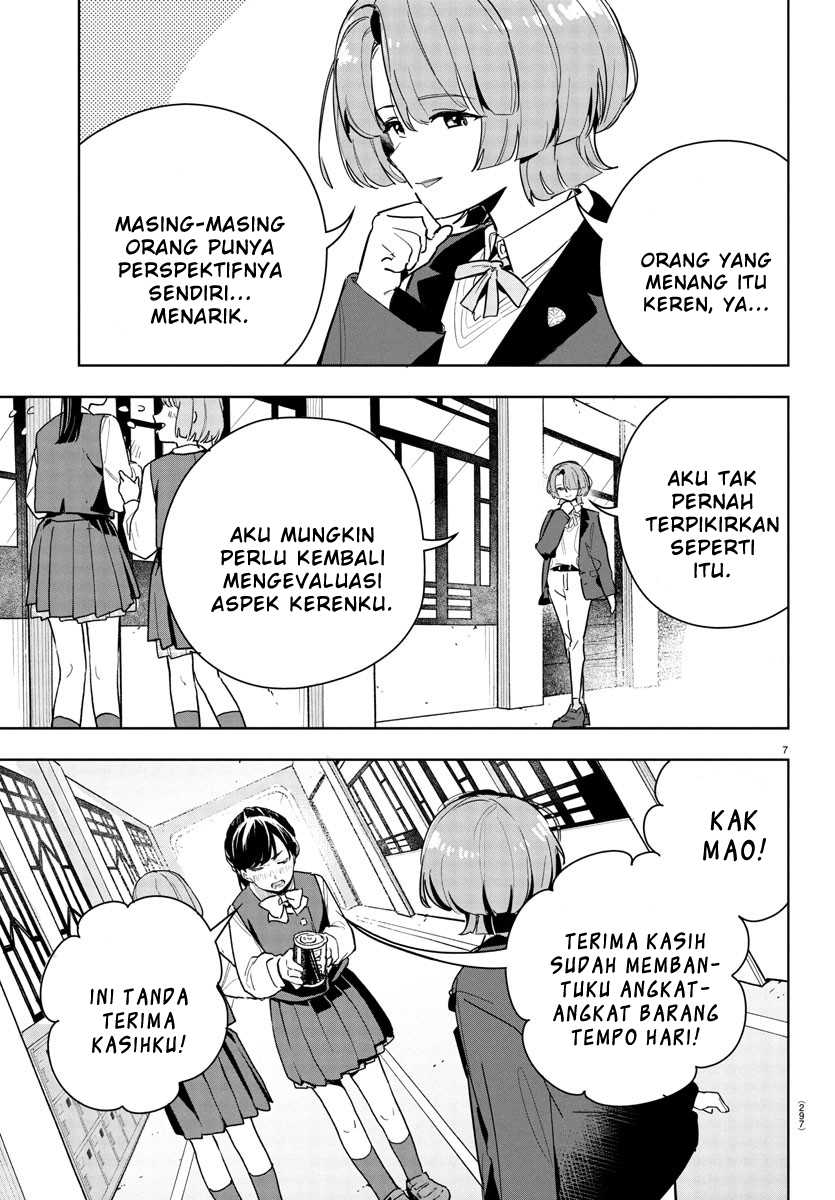 Gakuen Idol Master Gold Rush  Chapter 25