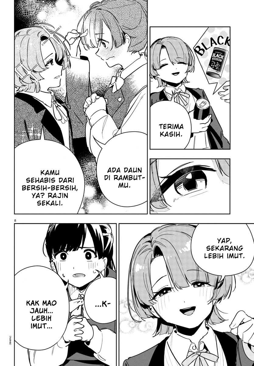 Gakuen Idol Master Gold Rush  Chapter 25