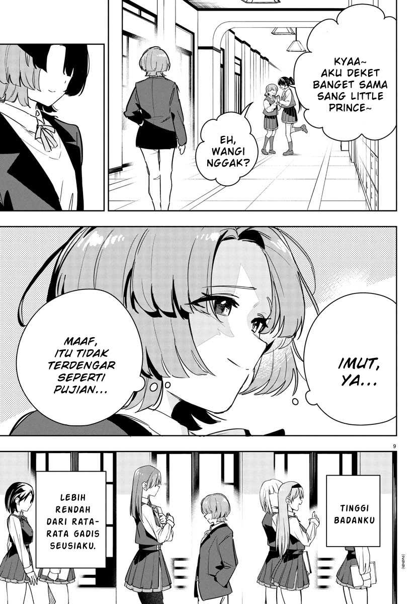 Gakuen Idol Master Gold Rush  Chapter 25