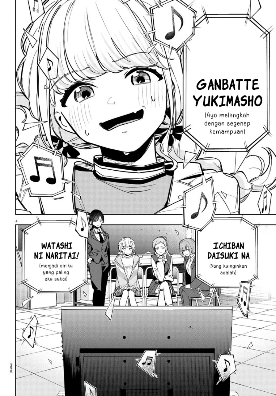 Gakuen Idol Master Gold Rush  Chapter 28
