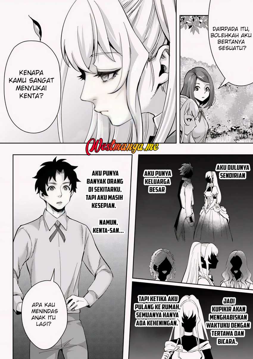Gakuenmono No Otome Game No Sekai Ni Tensei Shita Kedo, Cheat-Mochi No Haikei Danshi Seitodatta You Desu Chapter 11 Full page 26