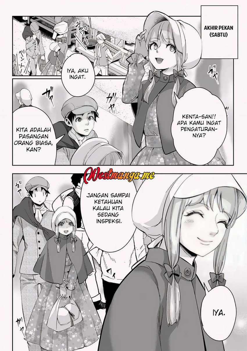 Gakuenmono No Otome Game No Sekai Ni Tensei Shita Kedo, Cheat-Mochi No Haikei Danshi Seitodatta You Desu Chapter 11 Full page 40
