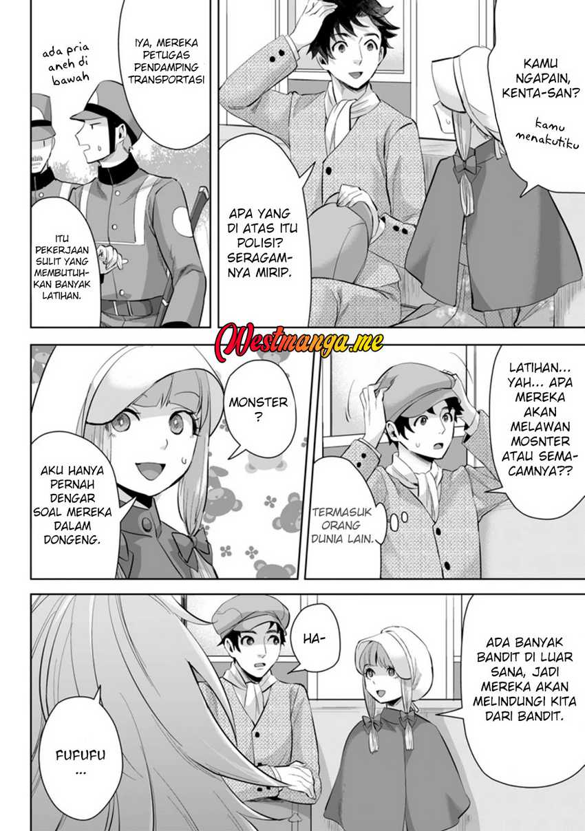 Gakuenmono No Otome Game No Sekai Ni Tensei Shita Kedo, Cheat-Mochi No Haikei Danshi Seitodatta You Desu Chapter 11 Full page 52