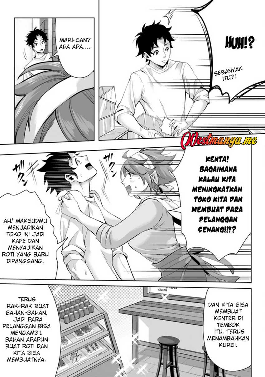 Gakuenmono No Otome Game No Sekai Ni Tensei Shita Kedo, Cheat-Mochi No Haikei Danshi Seitodatta You Desu Chapter 11 Full page 12
