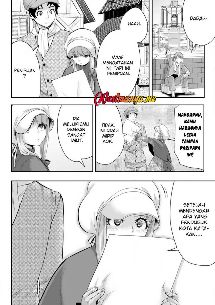 Gakuenmono No Otome Game No Sekai Ni Tensei Shita Kedo, Cheat-Mochi No Haikei Danshi Seitodatta You Desu Chapter 12 page 22