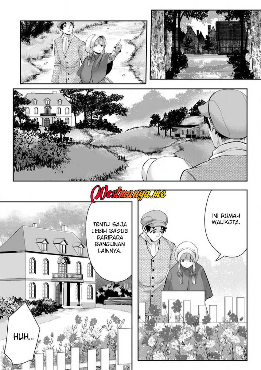 Gakuenmono No Otome Game No Sekai Ni Tensei Shita Kedo, Cheat-Mochi No Haikei Danshi Seitodatta You Desu Chapter 12 page 24