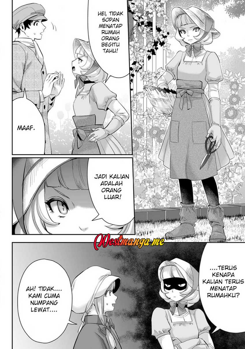 Gakuenmono No Otome Game No Sekai Ni Tensei Shita Kedo, Cheat-Mochi No Haikei Danshi Seitodatta You Desu Chapter 12 page 26
