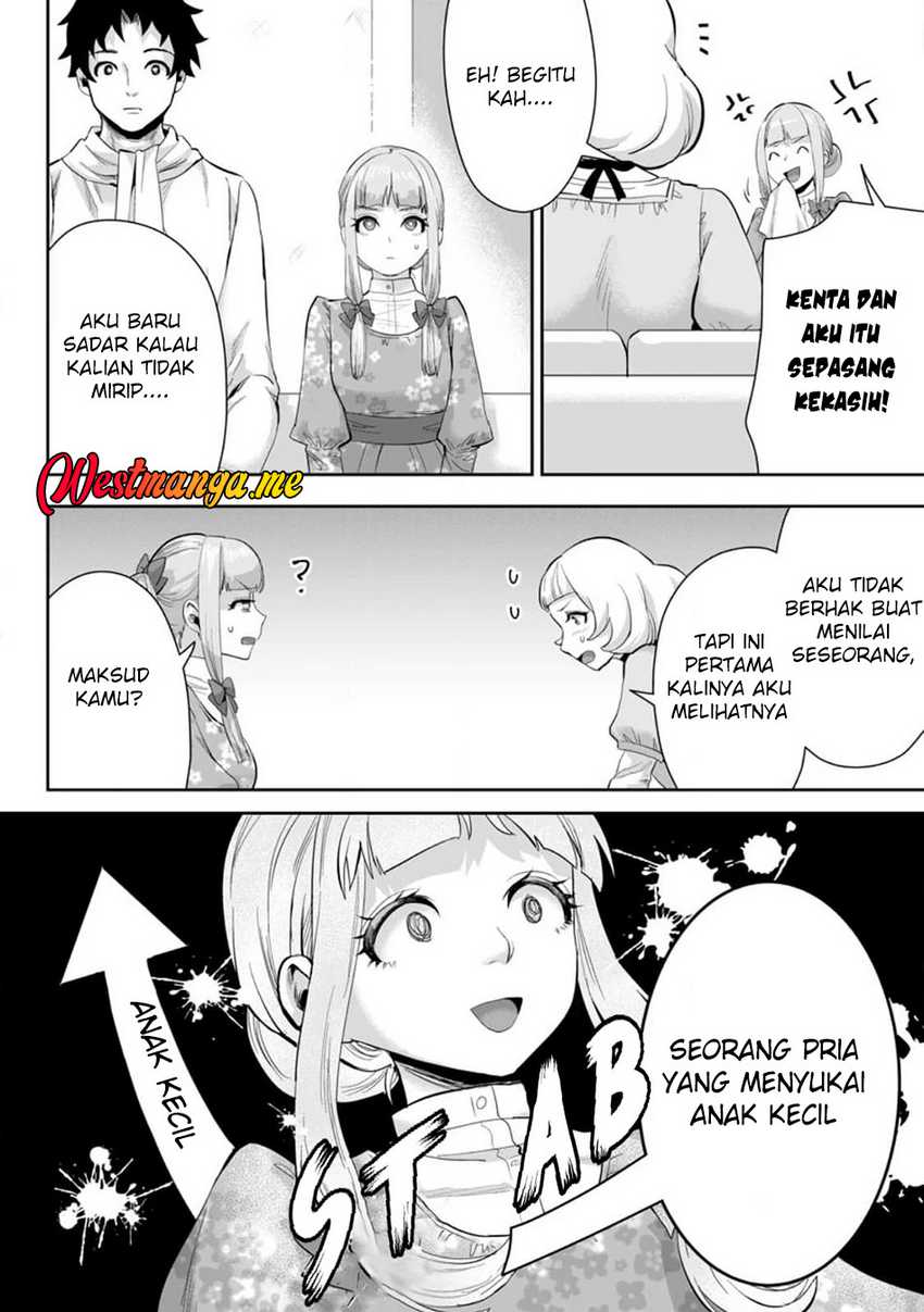 Gakuenmono No Otome Game No Sekai Ni Tensei Shita Kedo, Cheat-Mochi No Haikei Danshi Seitodatta You Desu Chapter 12 page 36
