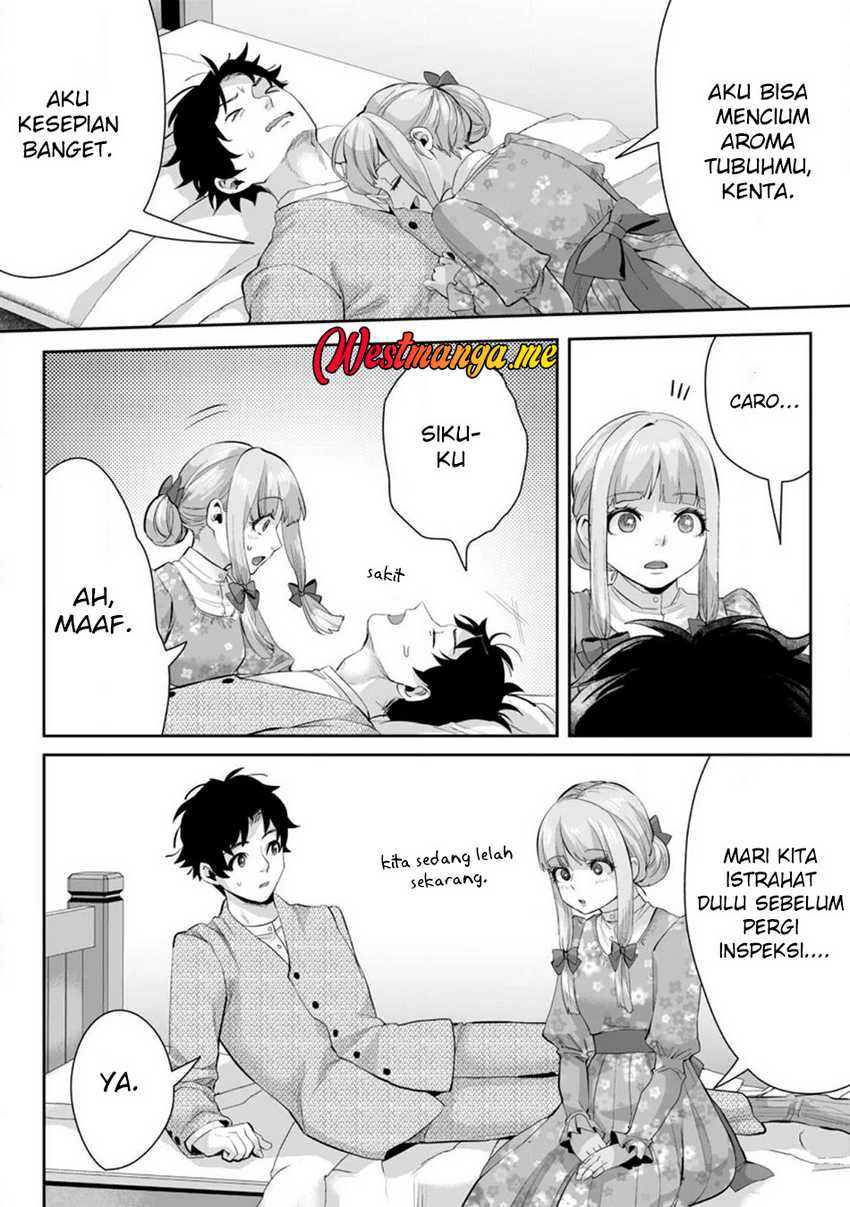 Gakuenmono No Otome Game No Sekai Ni Tensei Shita Kedo, Cheat-Mochi No Haikei Danshi Seitodatta You Desu Chapter 12 page 10