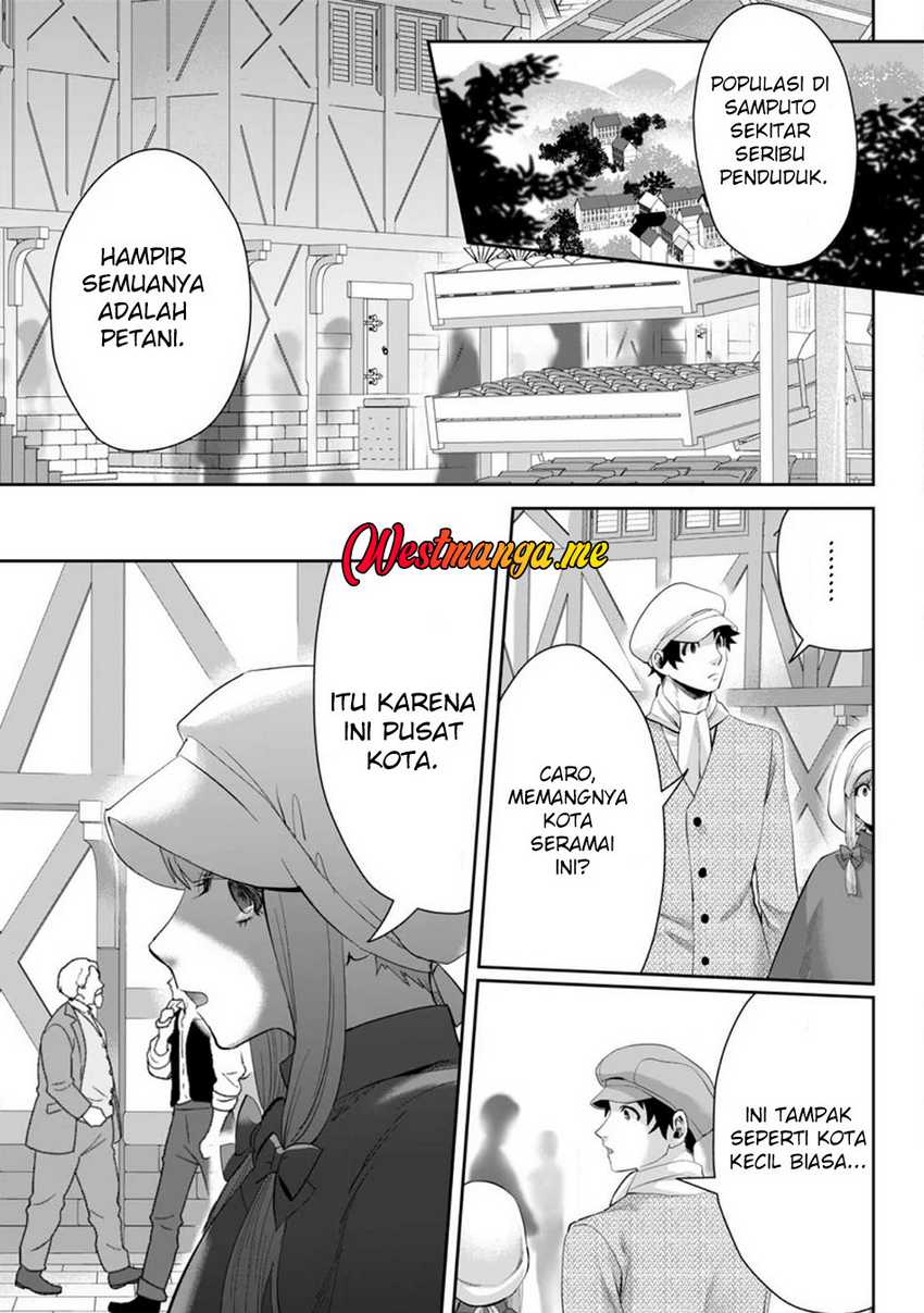 Gakuenmono No Otome Game No Sekai Ni Tensei Shita Kedo, Cheat-Mochi No Haikei Danshi Seitodatta You Desu Chapter 12 page 12