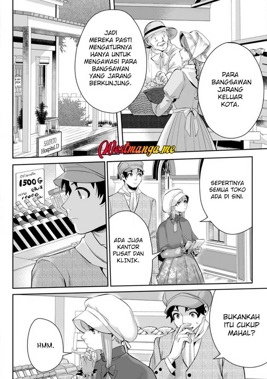 Gakuenmono No Otome Game No Sekai Ni Tensei Shita Kedo, Cheat-Mochi No Haikei Danshi Seitodatta You Desu Chapter 12 page 14
