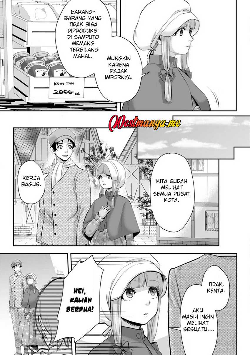 Gakuenmono No Otome Game No Sekai Ni Tensei Shita Kedo, Cheat-Mochi No Haikei Danshi Seitodatta You Desu Chapter 12 page 16