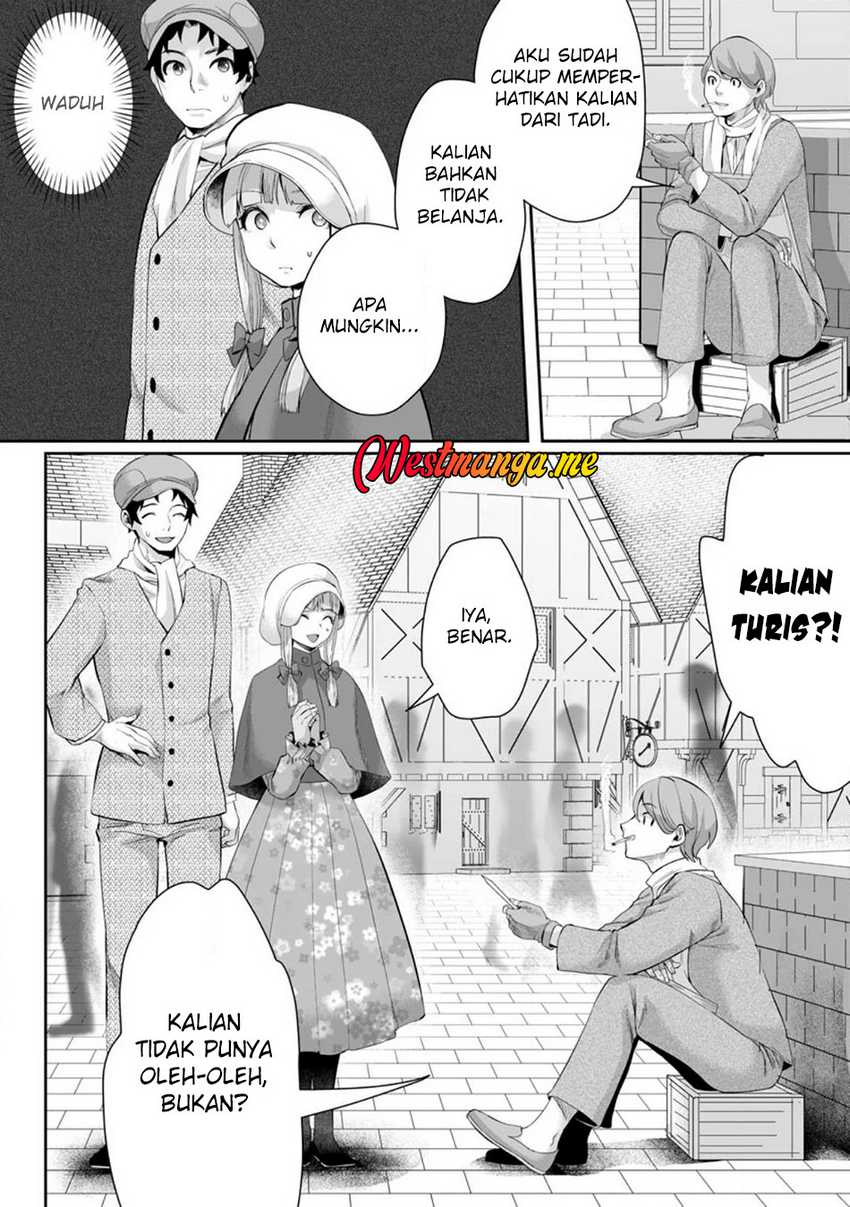 Gakuenmono No Otome Game No Sekai Ni Tensei Shita Kedo, Cheat-Mochi No Haikei Danshi Seitodatta You Desu Chapter 12 page 18