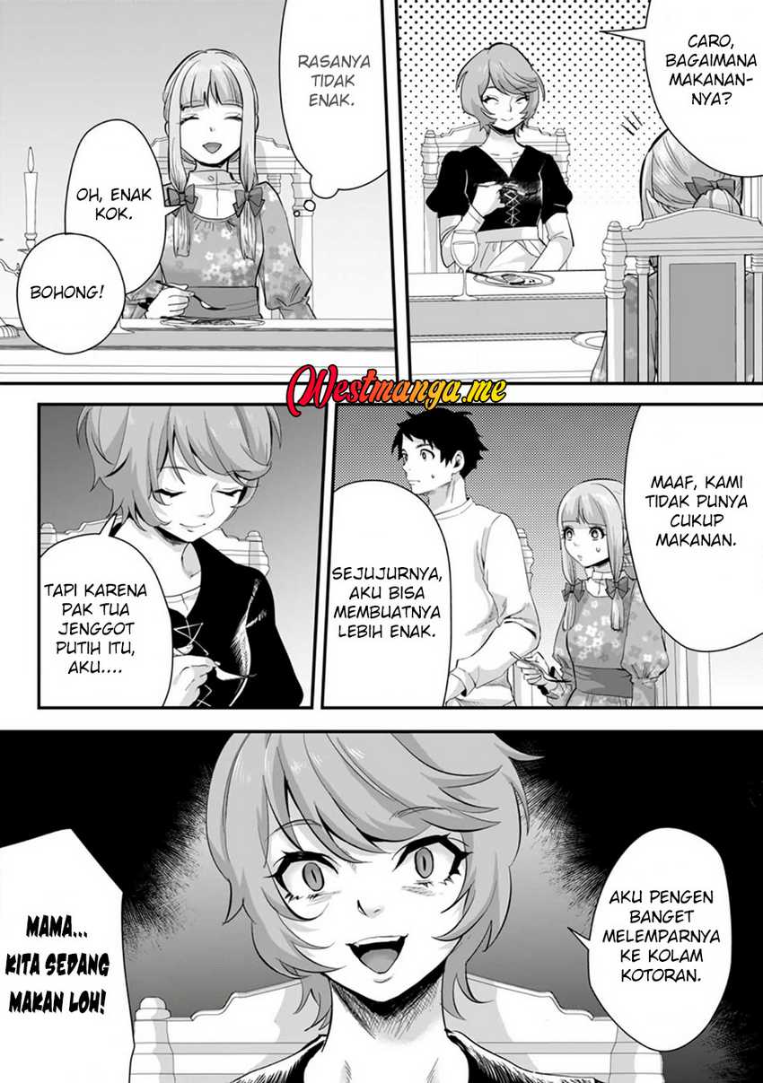 Gakuenmono No Otome Game No Sekai Ni Tensei Shita Kedo, Cheat-Mochi No Haikei Danshi Seitodatta You Desu Chapter 13 page 22