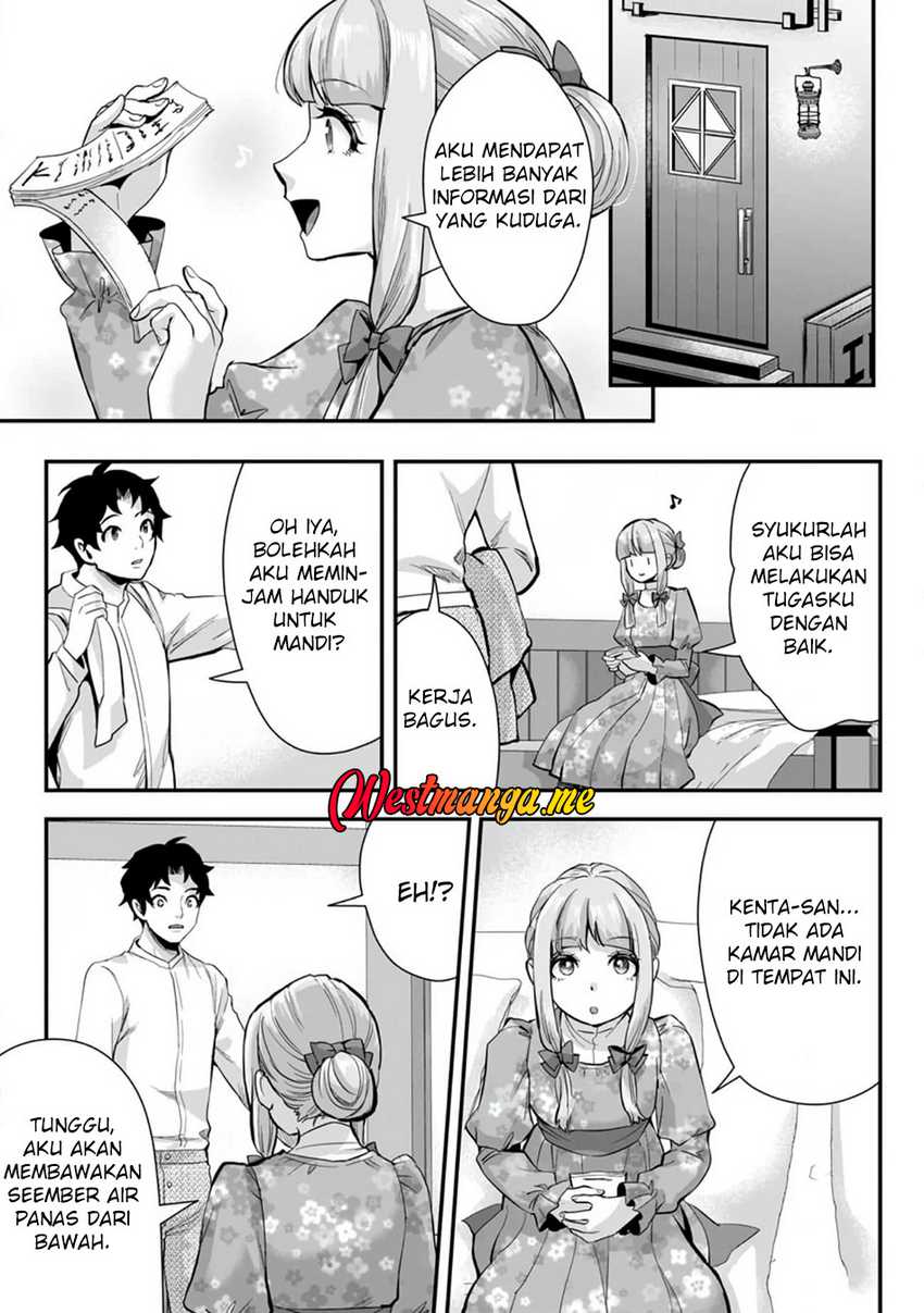 Gakuenmono No Otome Game No Sekai Ni Tensei Shita Kedo, Cheat-Mochi No Haikei Danshi Seitodatta You Desu Chapter 13 page 28