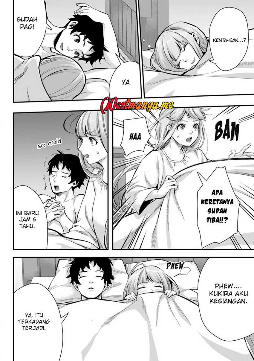 Gakuenmono No Otome Game No Sekai Ni Tensei Shita Kedo, Cheat-Mochi No Haikei Danshi Seitodatta You Desu Chapter 13 page 44