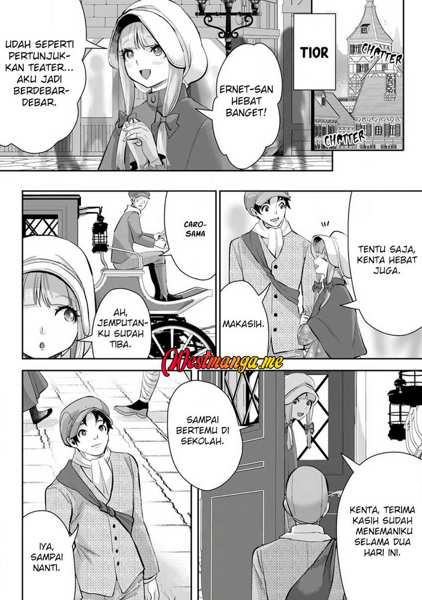 Gakuenmono No Otome Game No Sekai Ni Tensei Shita Kedo, Cheat-Mochi No Haikei Danshi Seitodatta You Desu Chapter 14 page 26