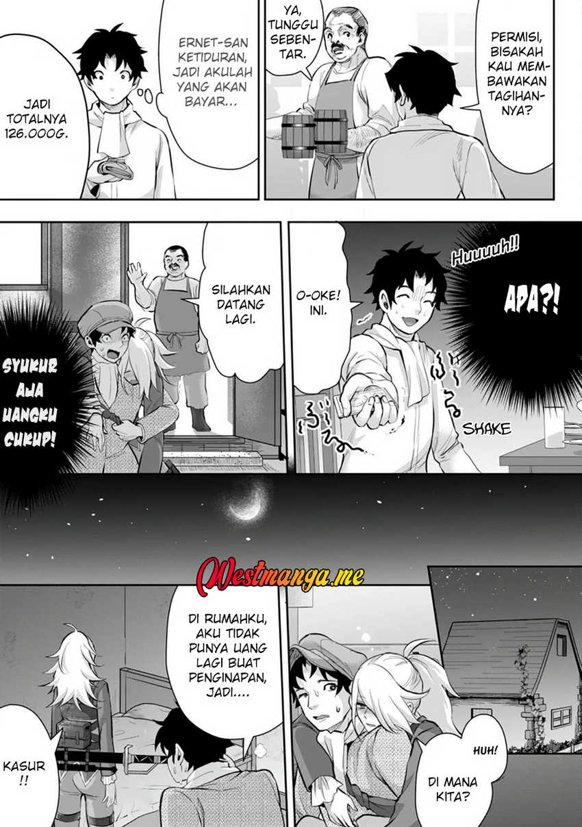 Gakuenmono No Otome Game No Sekai Ni Tensei Shita Kedo, Cheat-Mochi No Haikei Danshi Seitodatta You Desu Chapter 14 page 42
