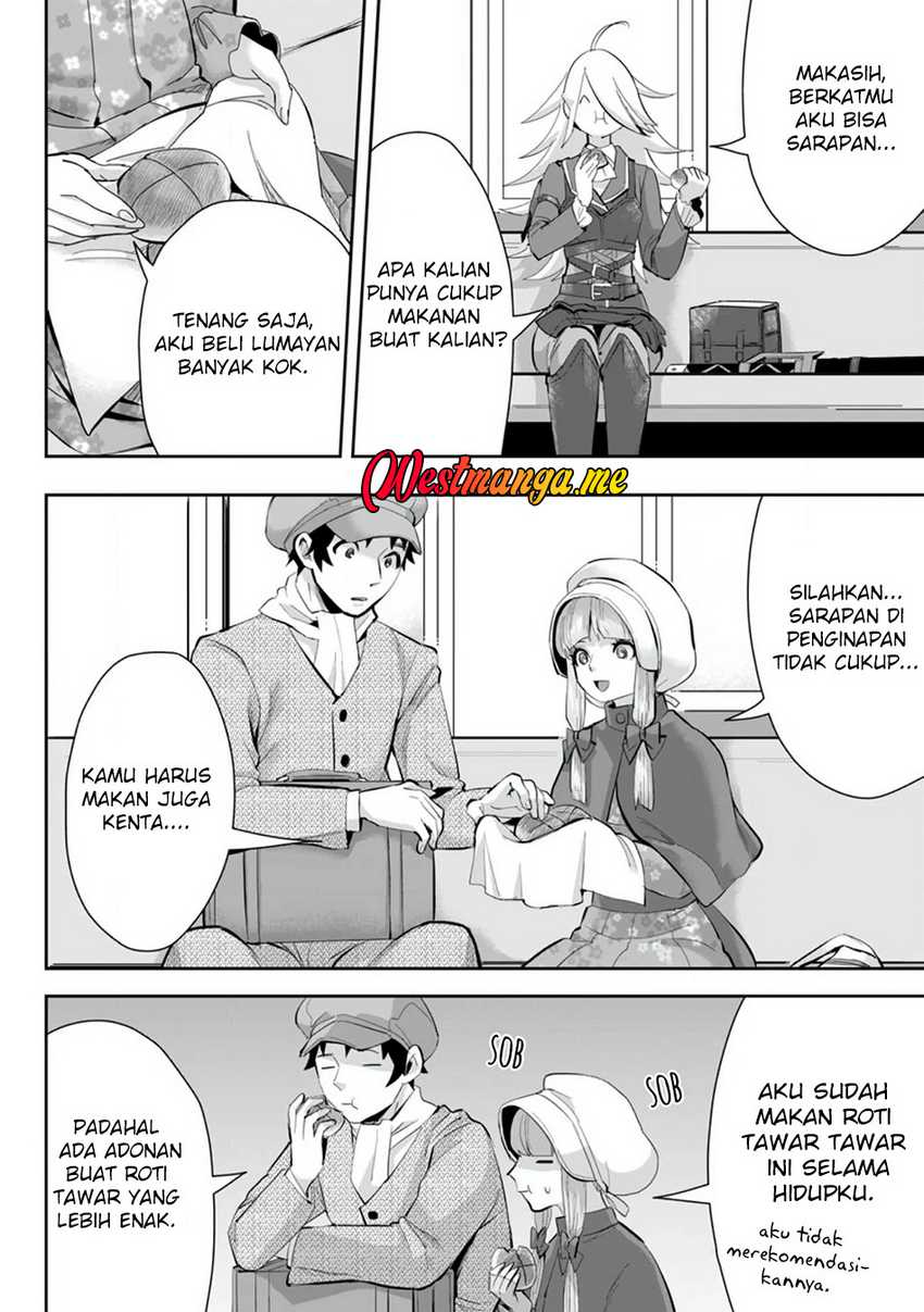 Gakuenmono No Otome Game No Sekai Ni Tensei Shita Kedo, Cheat-Mochi No Haikei Danshi Seitodatta You Desu Chapter 14 page 6