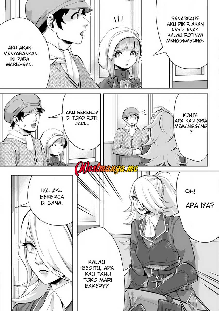 Gakuenmono No Otome Game No Sekai Ni Tensei Shita Kedo, Cheat-Mochi No Haikei Danshi Seitodatta You Desu Chapter 14 page 8